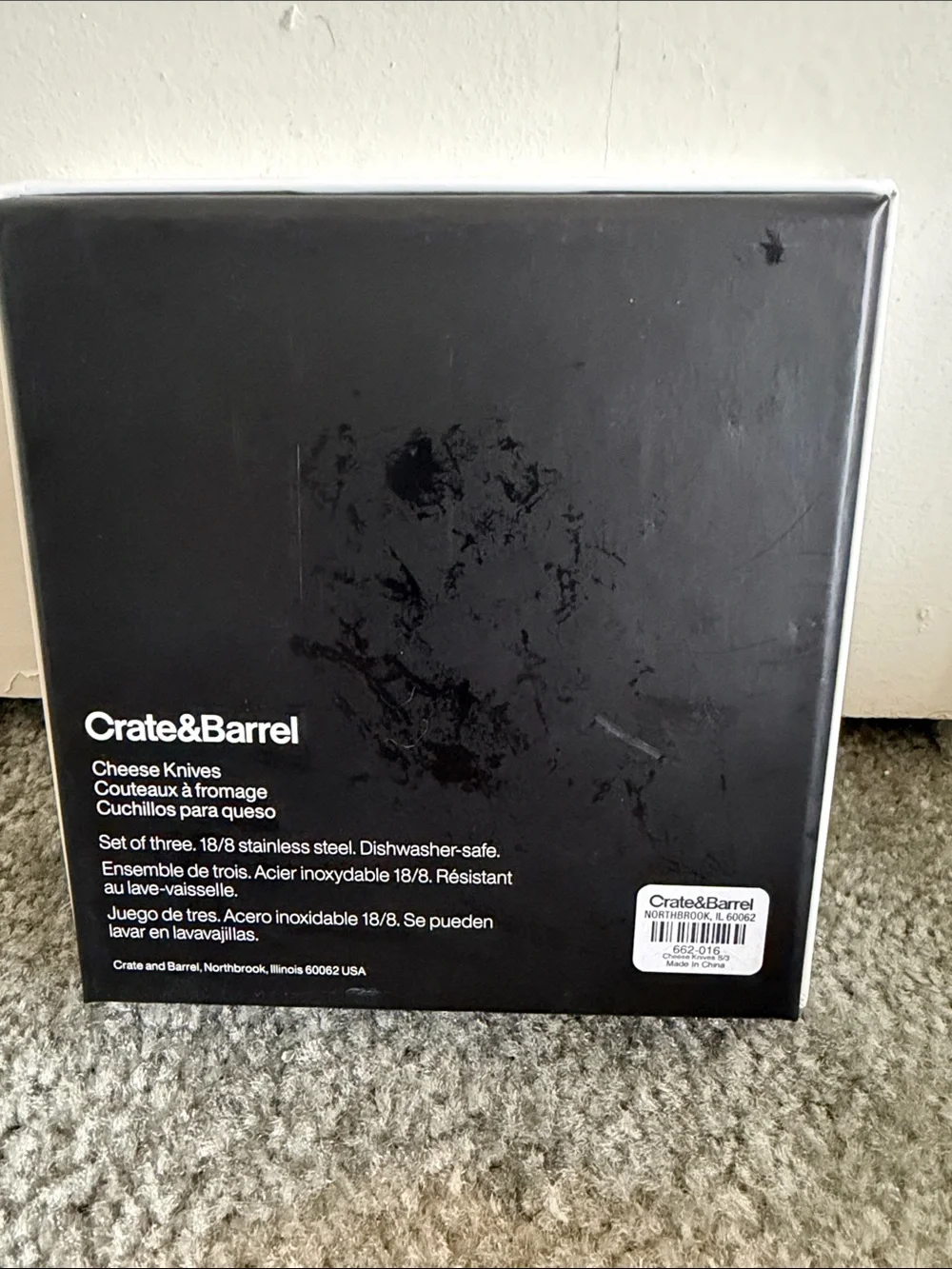 Crate&Barrel Stainless Steel 3-Piece Cheese Knife Set - Silver